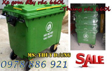 Cung cấp xe gom đẩy rác 660l,Thùng rác nhựa hdpe 660l giá rẻ -giao hàng toàn quốc